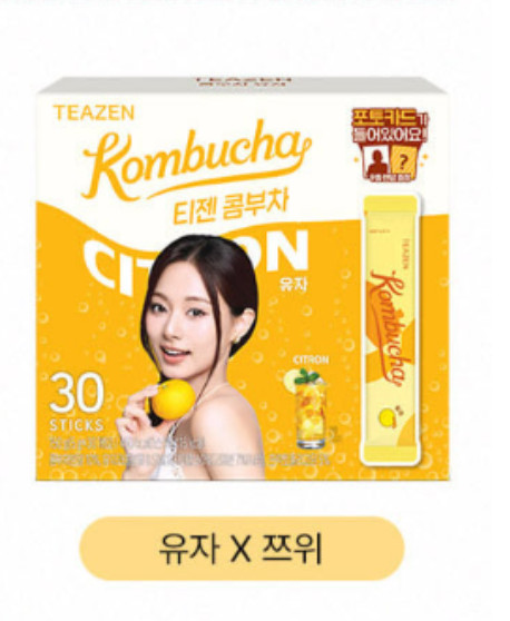 TEAZEN x TWICE Kombucha 30 Sticks + Random Photo Card K-POP Goods