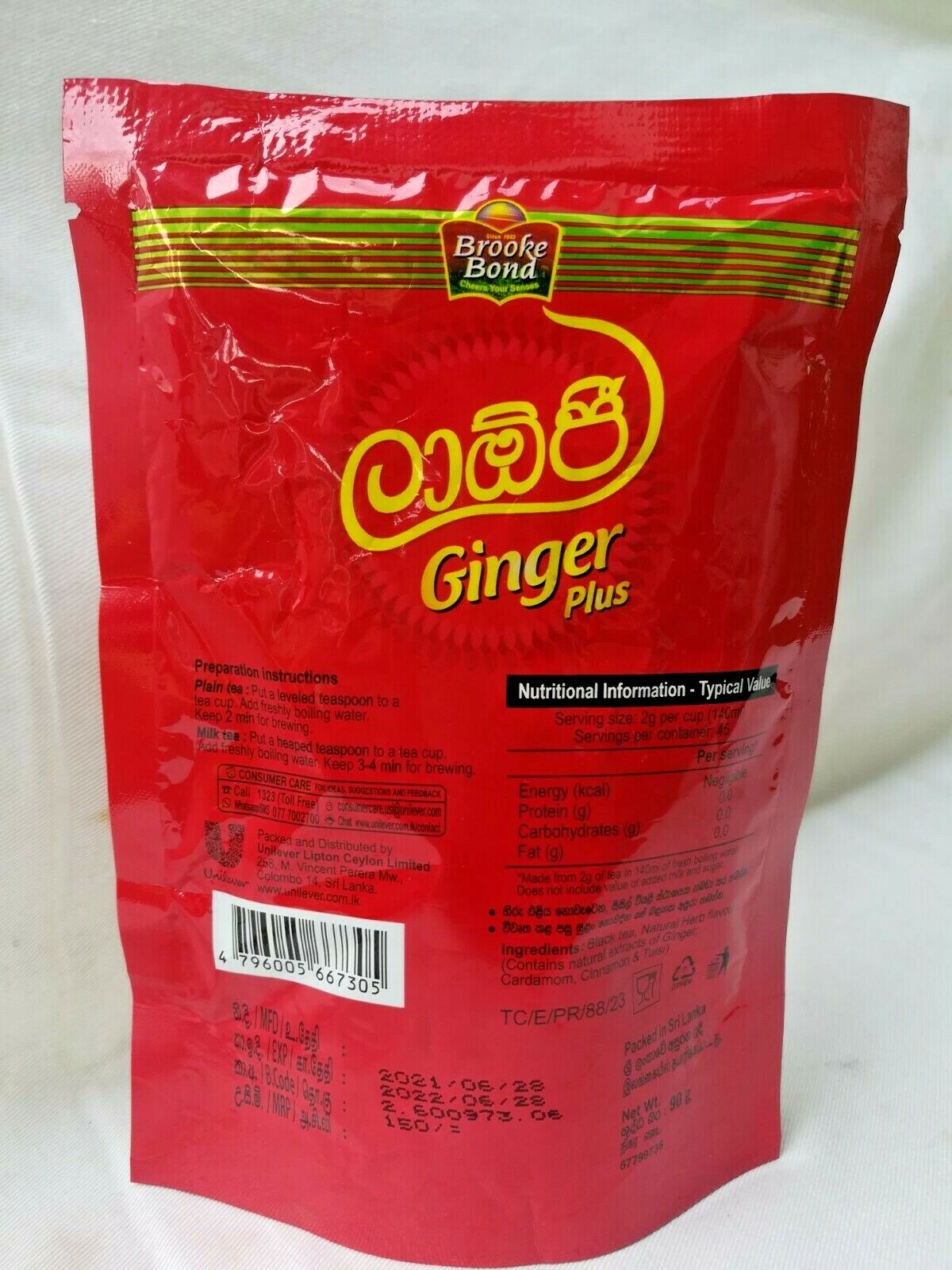 Laojee Ceylon Ginger Plus Tea 90G Packet-Sri Lankan Quality Tea Free Shipping
