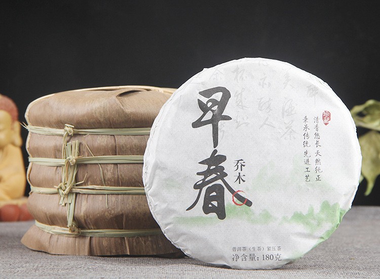 180g Pu’er Arbor Early Spring Tea Cake Natural Herbal Health Tea