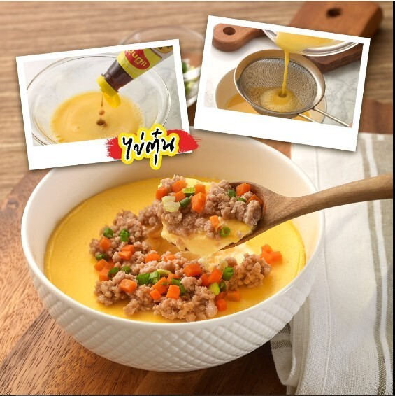 6x Maggi Thai Liquid Seasoning Soya Sauce Cooking Dipping Portable Vegan 200ml.