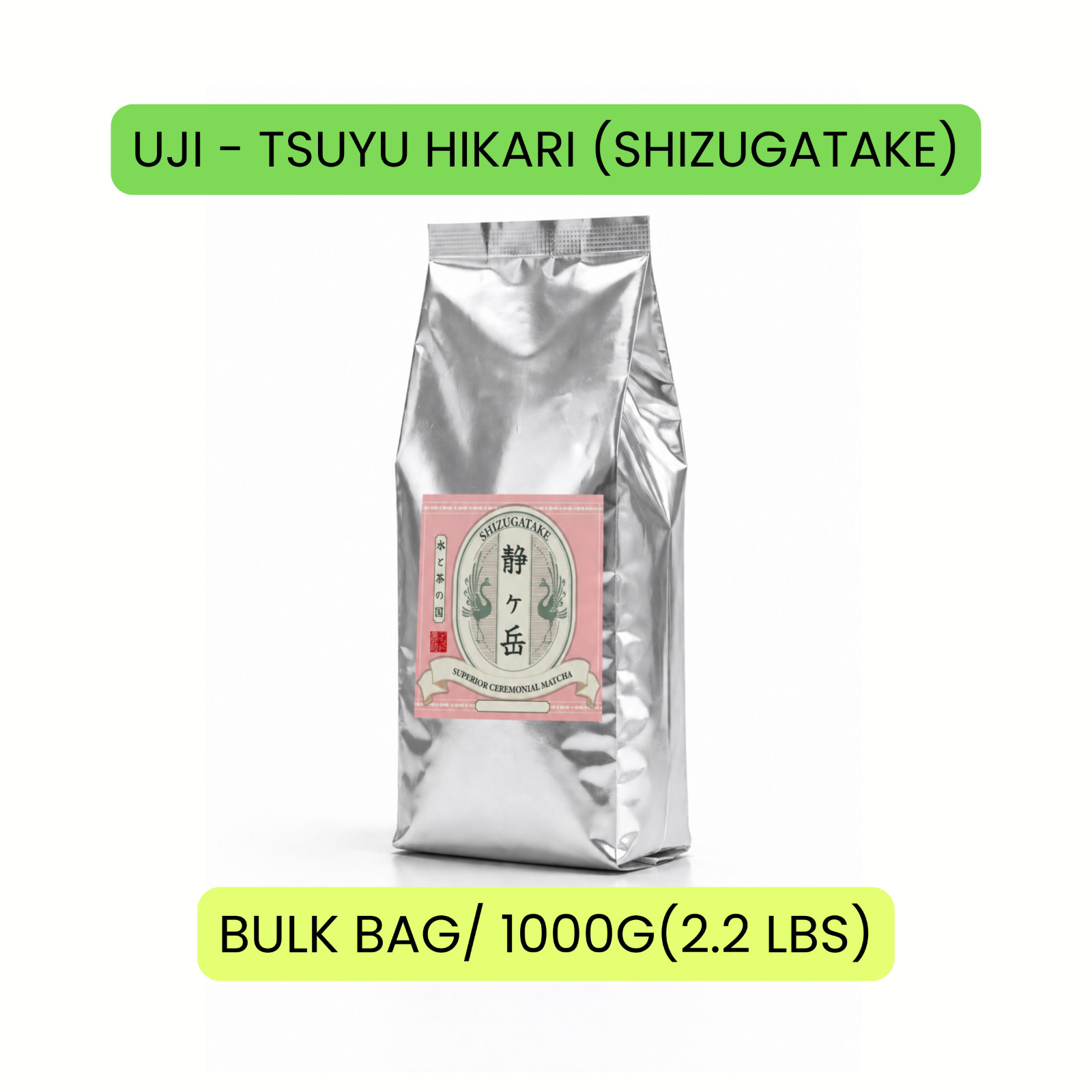 UJI – TSUYU HIKARI- CEREMONIAL MATCHA 1KG -First Flush MATCHA – US Stock