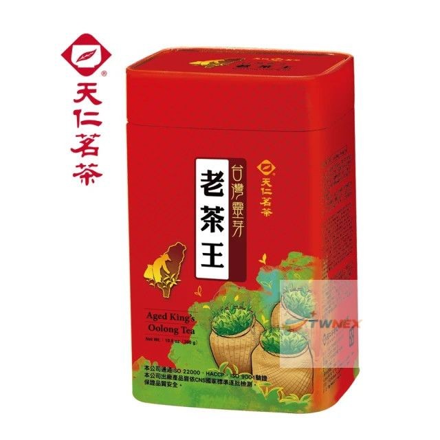 NEW Ten Ren Taiwan Premium Oolong Tea 300g High Mountain Dong Ding Aged Tea