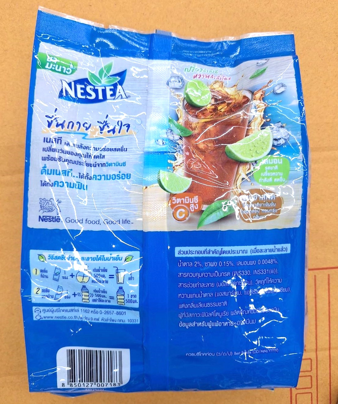 NESTEA Thai Lemon Tea Mix Iced Tea Powder Authentic High Vitamin C 13g.x18 stick
