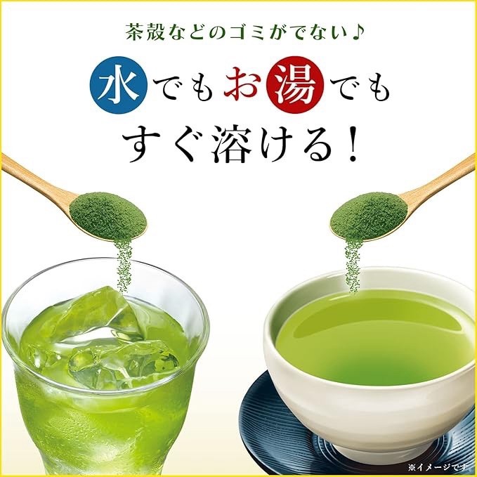 Oi-oCha Japanese Green Tea Powder Morihan 80g Resealable Matcha Style Free Ship