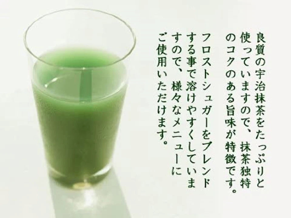 Morihan Rich Matcha Powder 500g