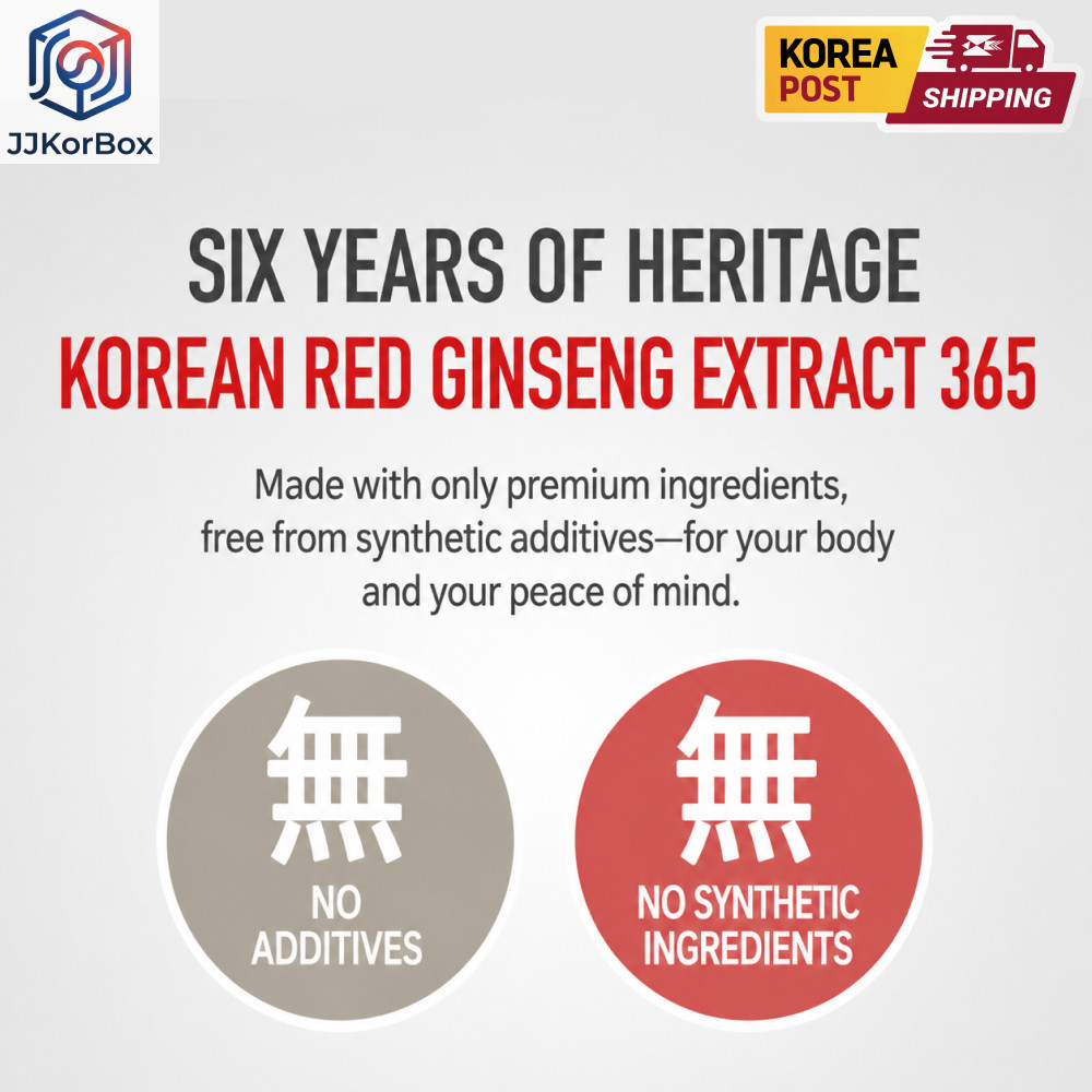 Korean 6 Years Red Ginseng Extract 365, 240g x 2ea