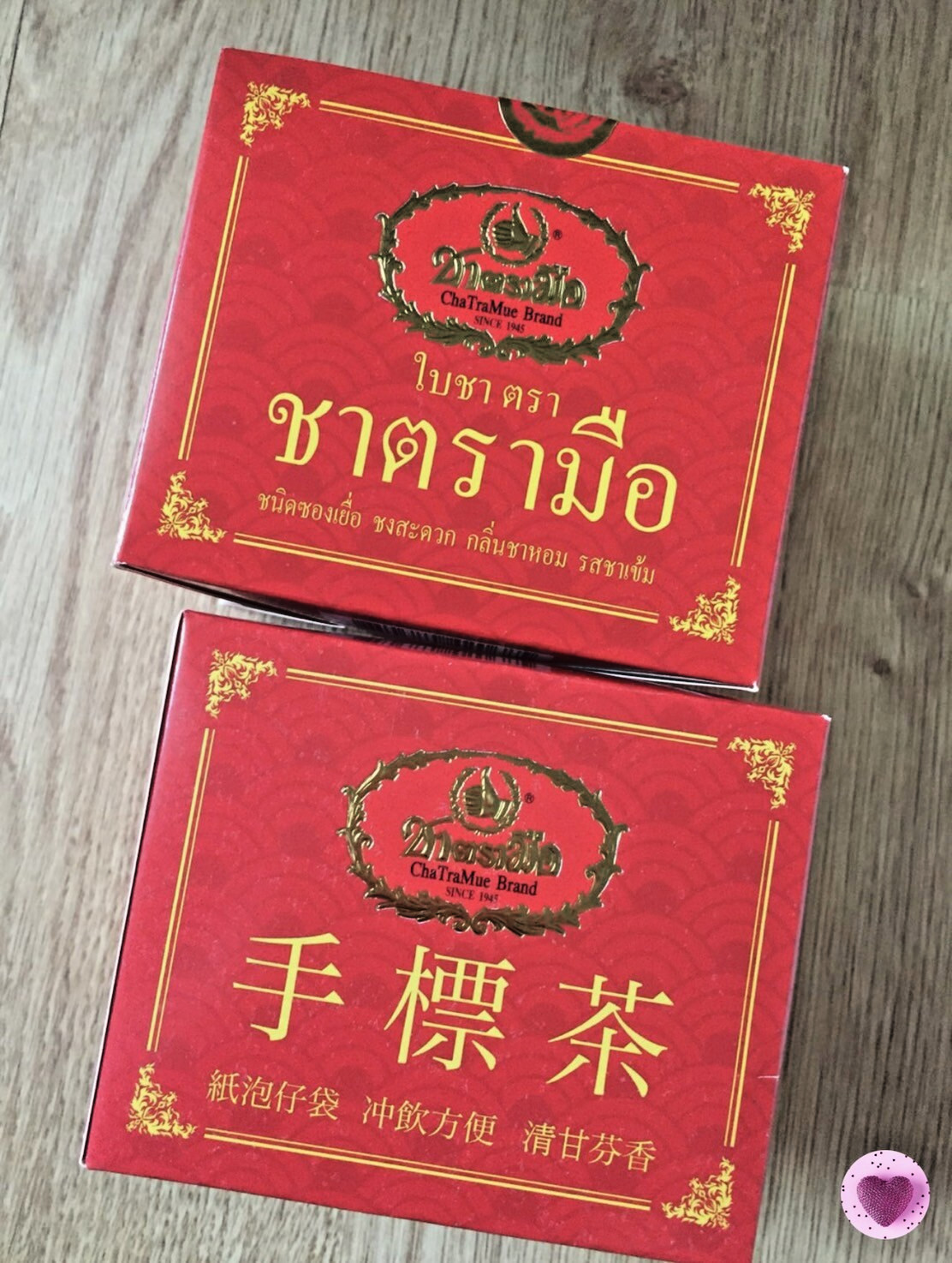 x2 boxes Tea Bag Oolong Tea 100% Cha Tra Mue Brand Original Thai Tea 20 tea bags