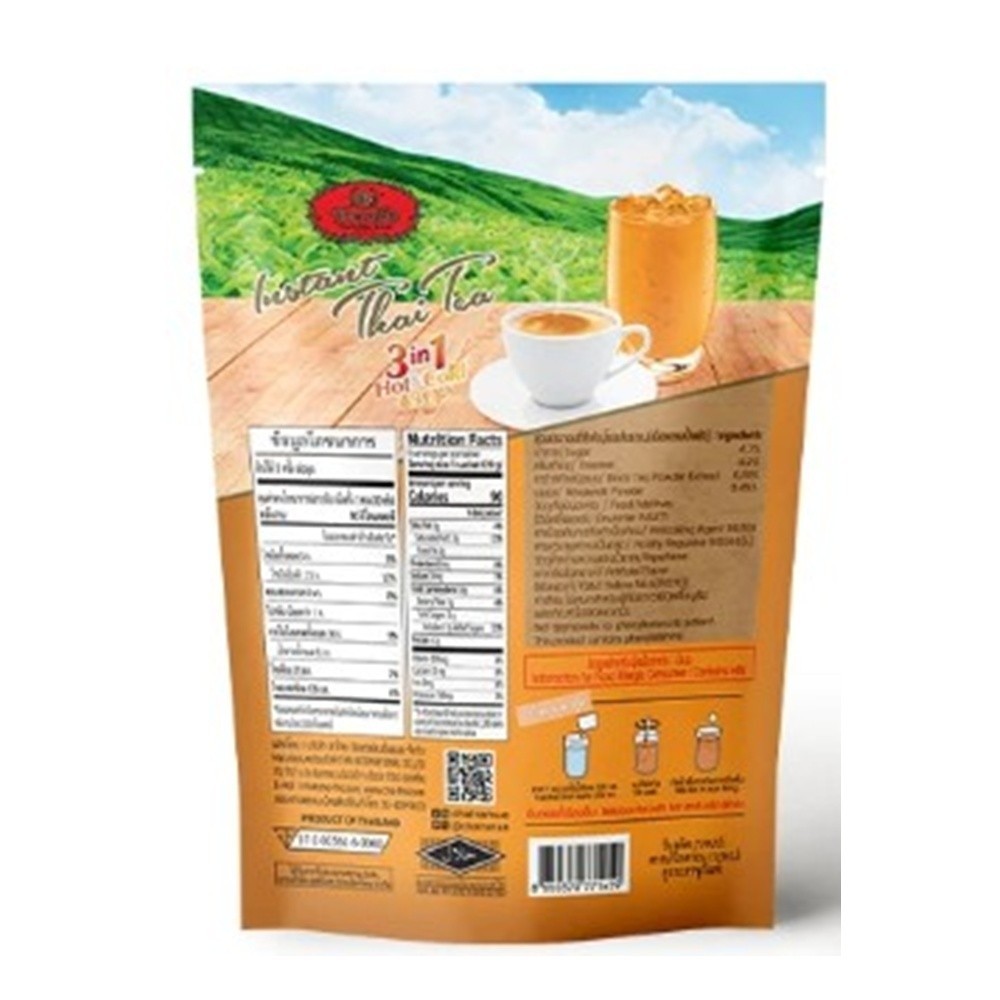 Cha Tra Mue Instant Thai Tea 3 in1 Milk Tea Mix Powder Hot & Cold 5 Sachets x 4