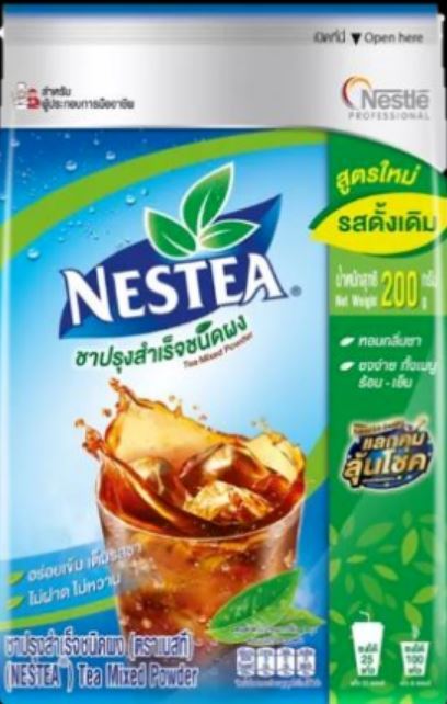 10 x 200 g. Nestle Nestea Unsweetened Instant Thai Tea Drink No Sugar