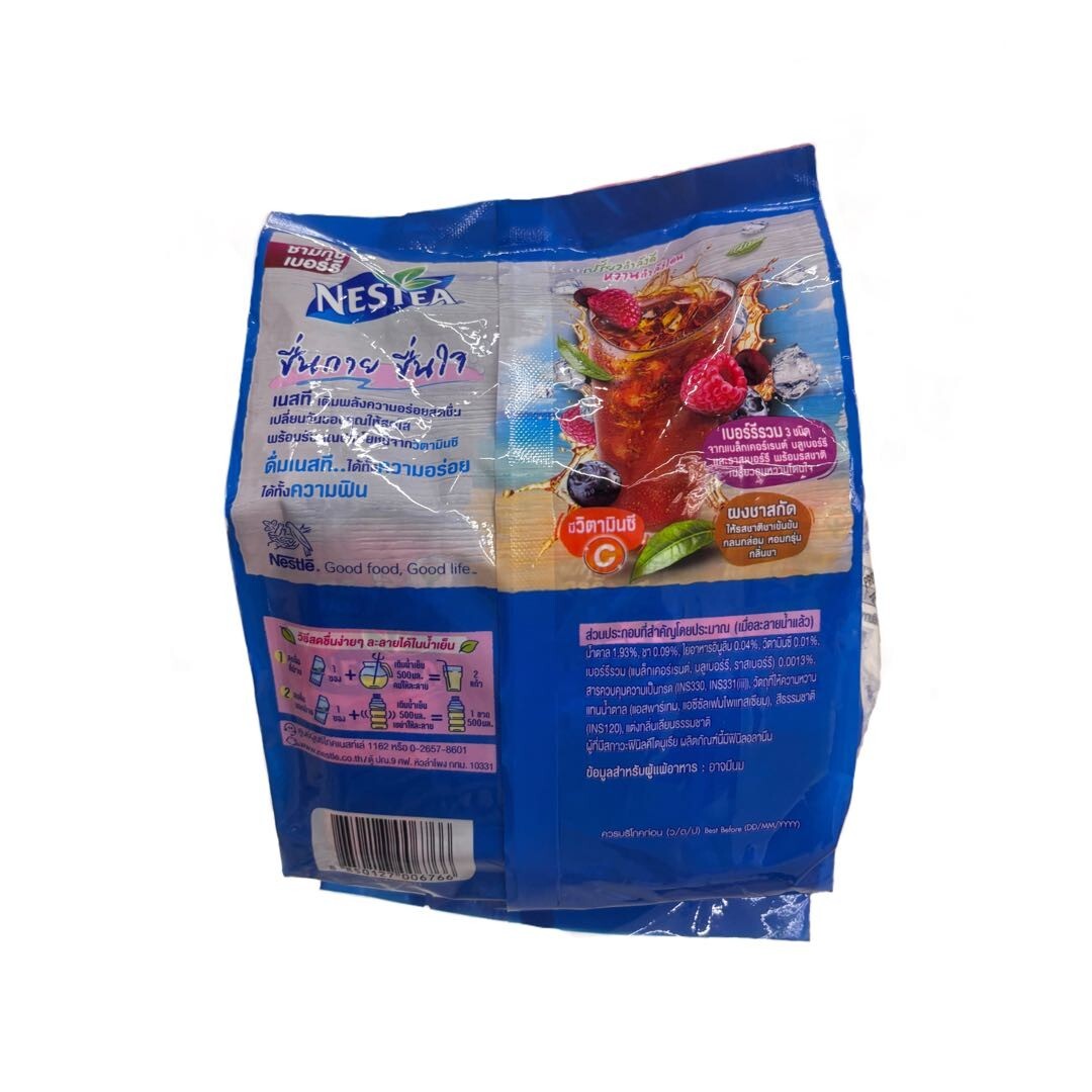 Nestea Mixed Berries Tea Mixes Powder Sweet & Sour 225g. – 18 Sachets x12.5g