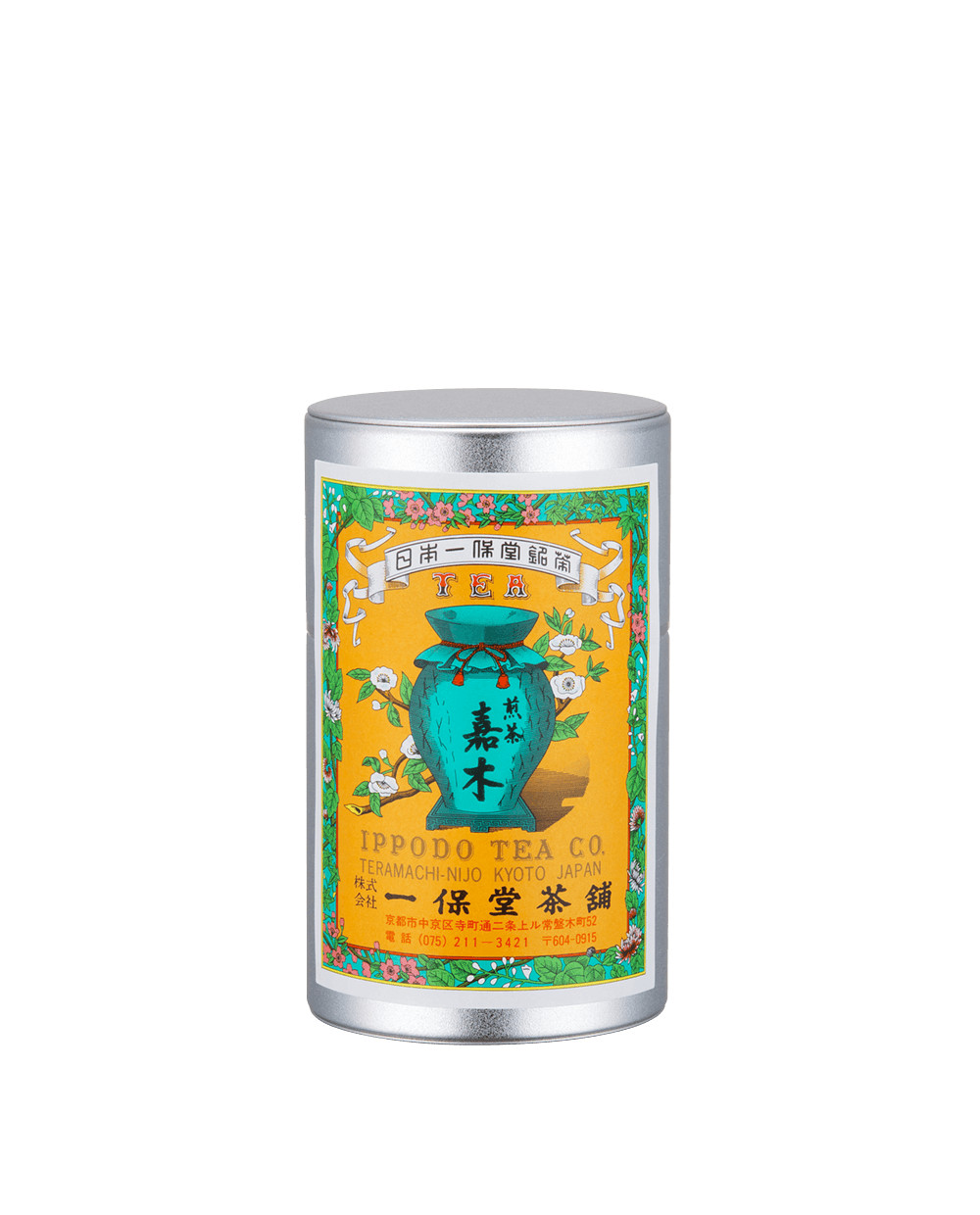 Uji Green Tea Leaves SENCHA Kaboku Kyoto Ippodo 90g Small Can w/Box Japan