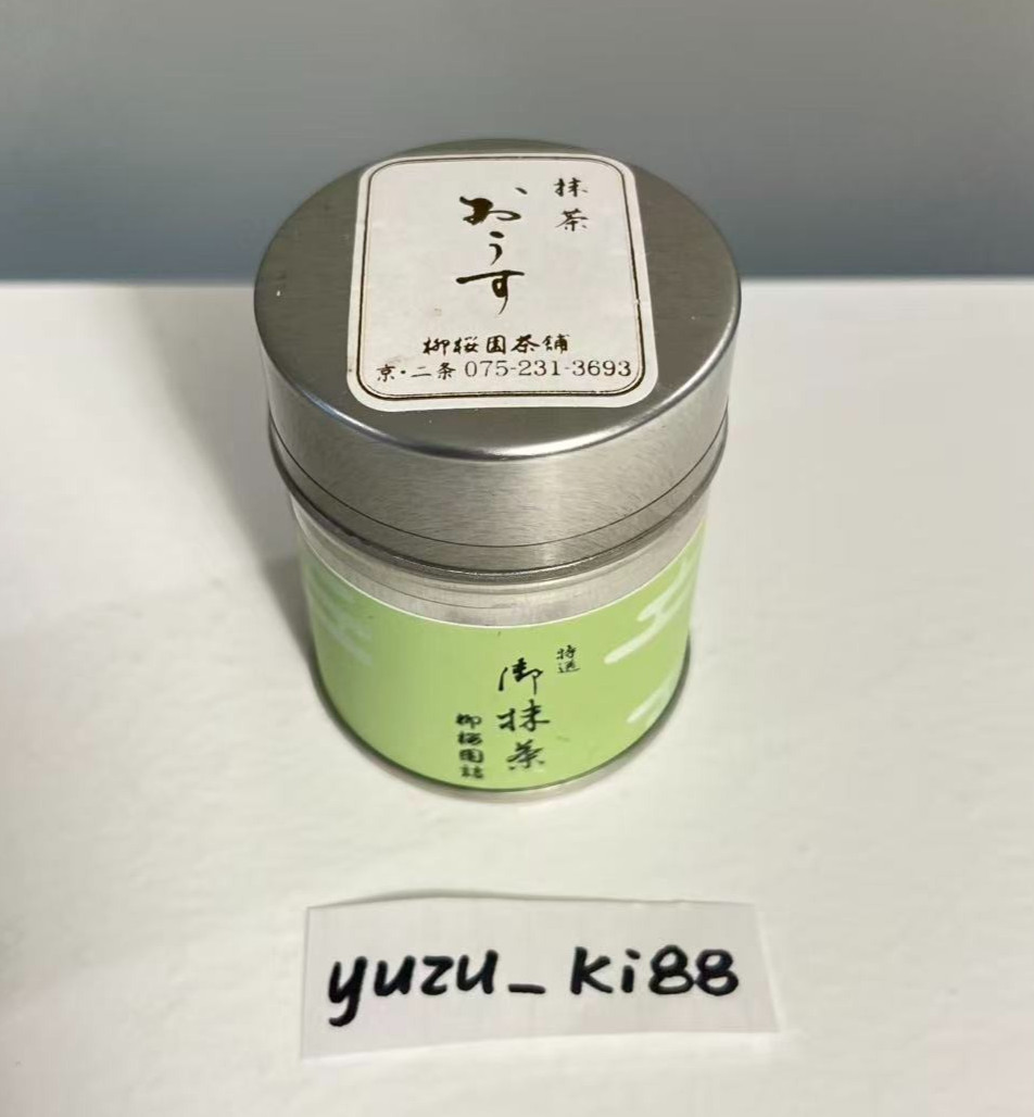 [US Seller] RARE Ryuouen Limited Ousu 30g tin Japanese Ceremonial Matcha