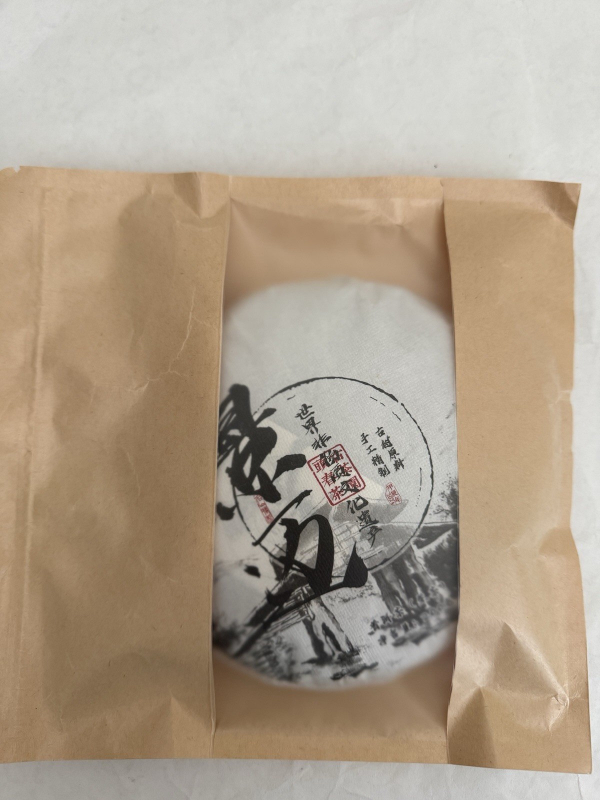 Yunnan Jingmai Ancient Tree Pu’er Tea Raw Tea Cake 200g Sealed