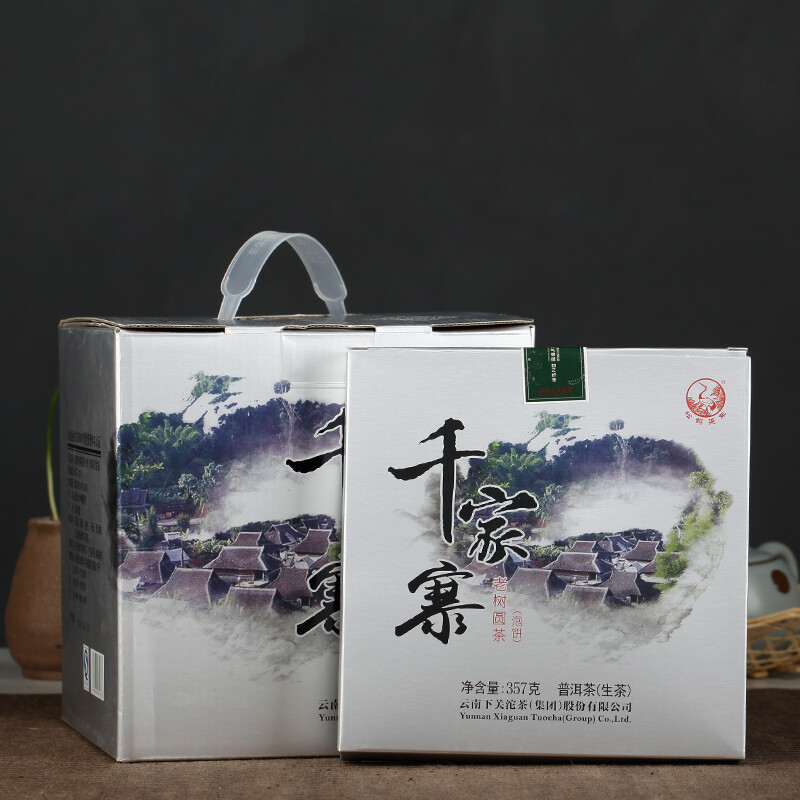 2016 Xiaguan Qian Jia Zhai Wild Aged Old Tree Round Cake Puer Raw Pu’er Tea 357g