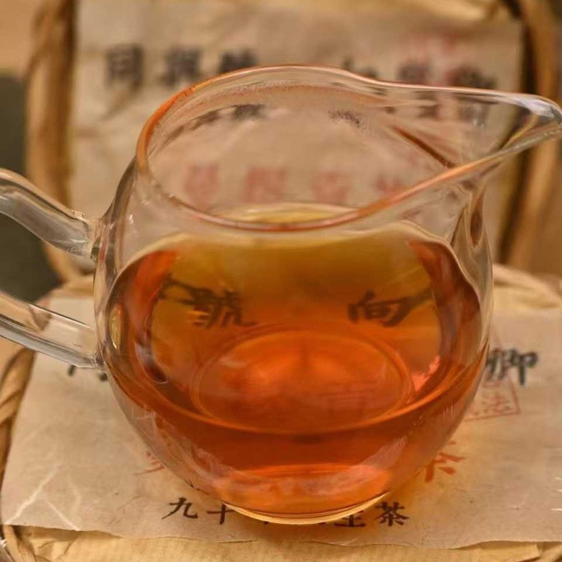 400g Authentic Vintage Mansong Tribute Tea 1990s Pu’er Tea Raw Tea Loose Tea