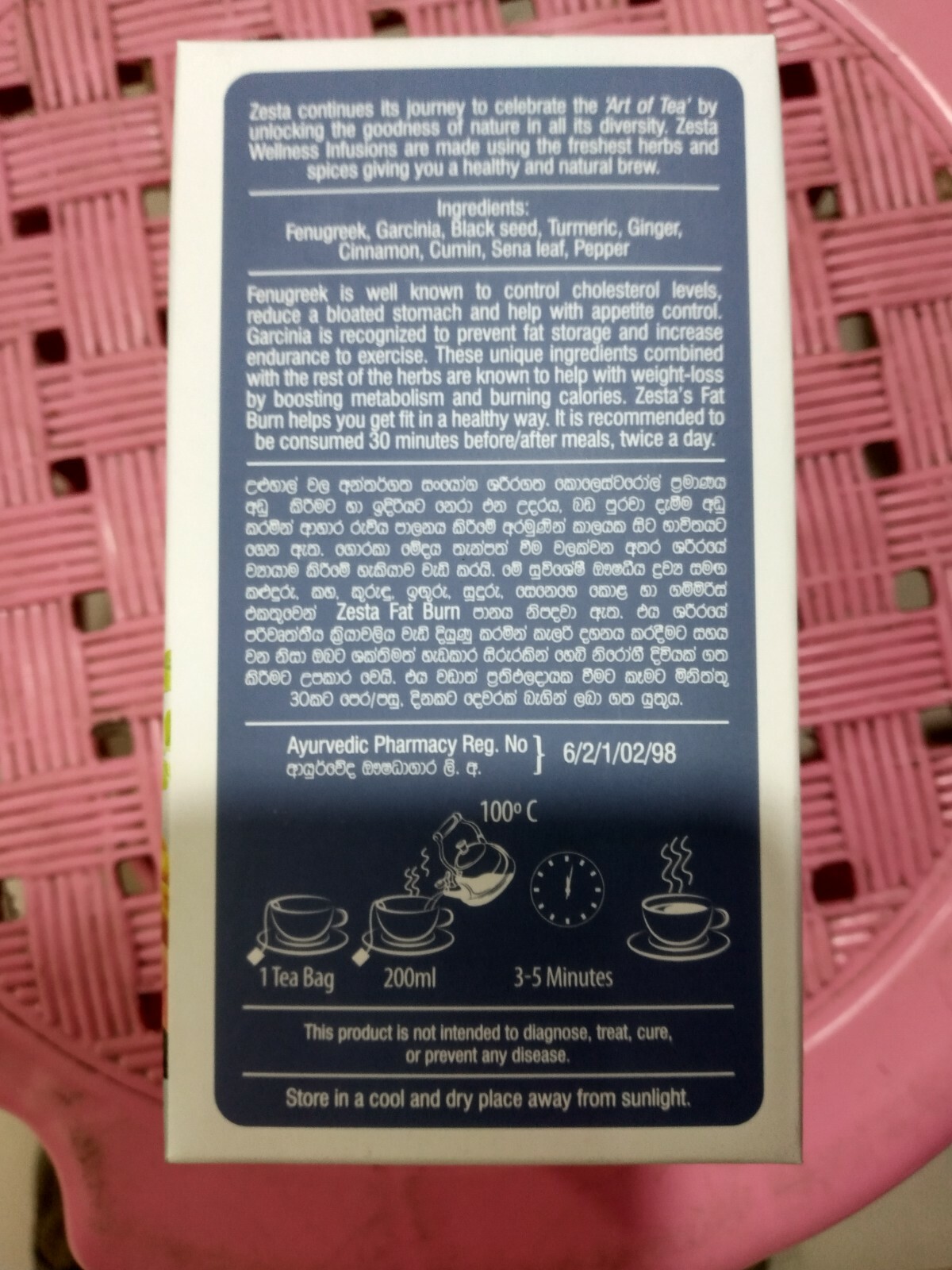 Zesta Wellness Infusion FAT BURN 20 Enveloped tea bag Natural Herbs Ayurveda 40g