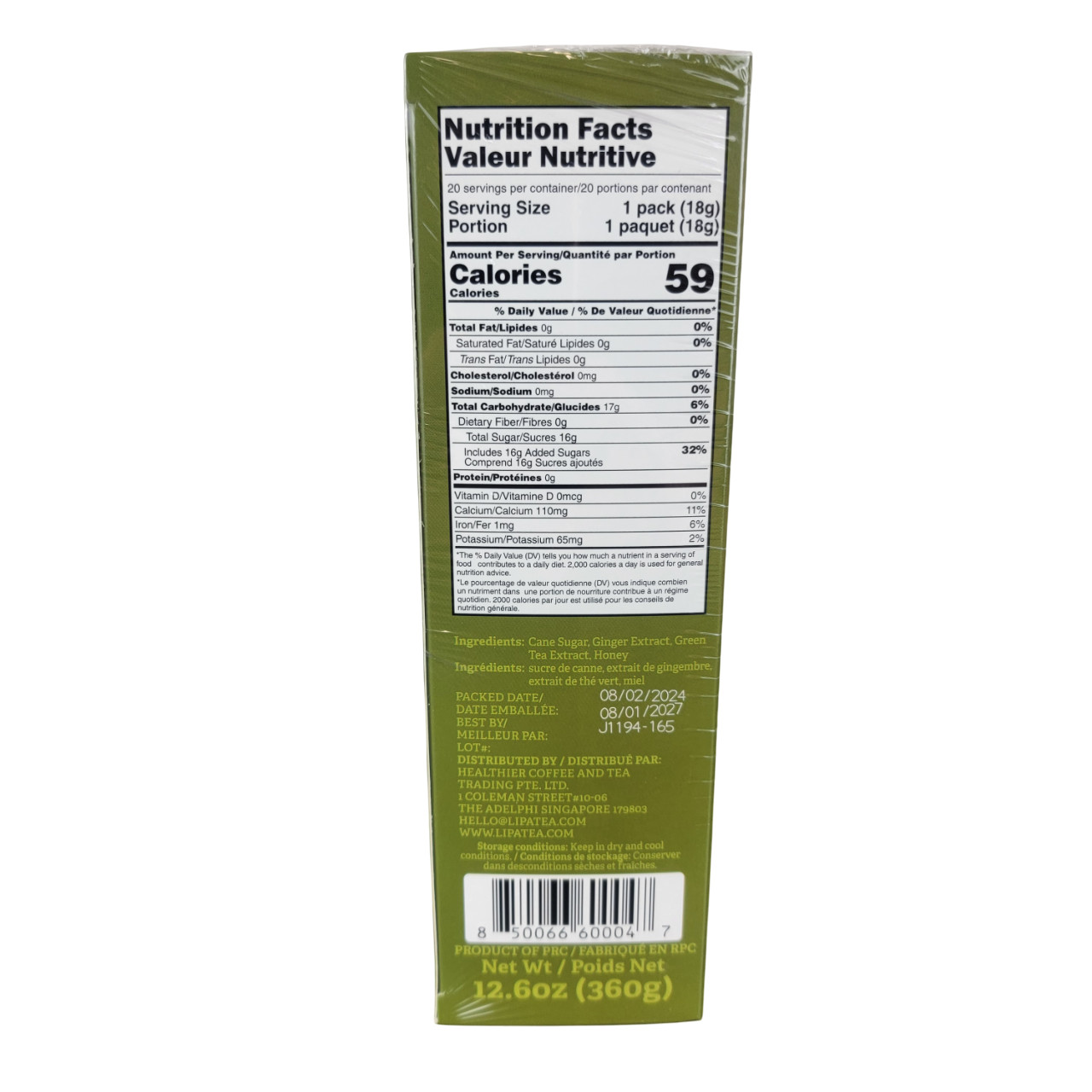 Instant Honey Ginger Drink With Green Tea By Lipatea 20x Sachets (18g x 20) Net