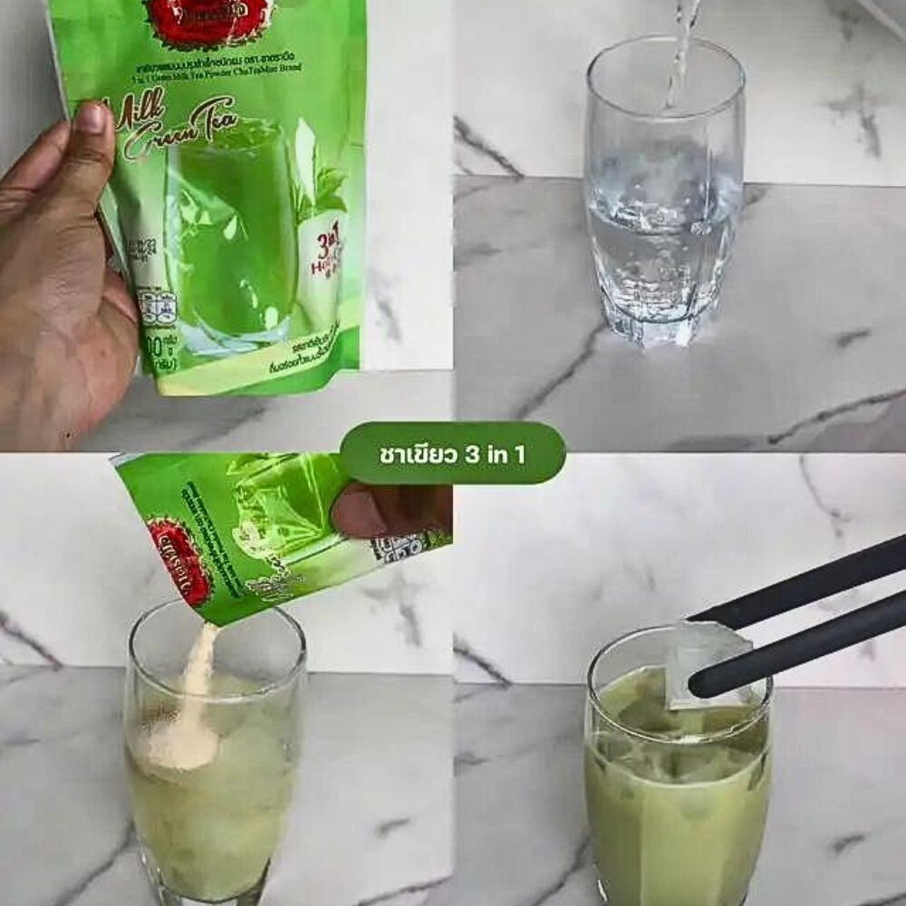 Thai Tea ChaTraMue Milk Green Tea 3in1 Instant Beverage Premium Mix 5 sachet