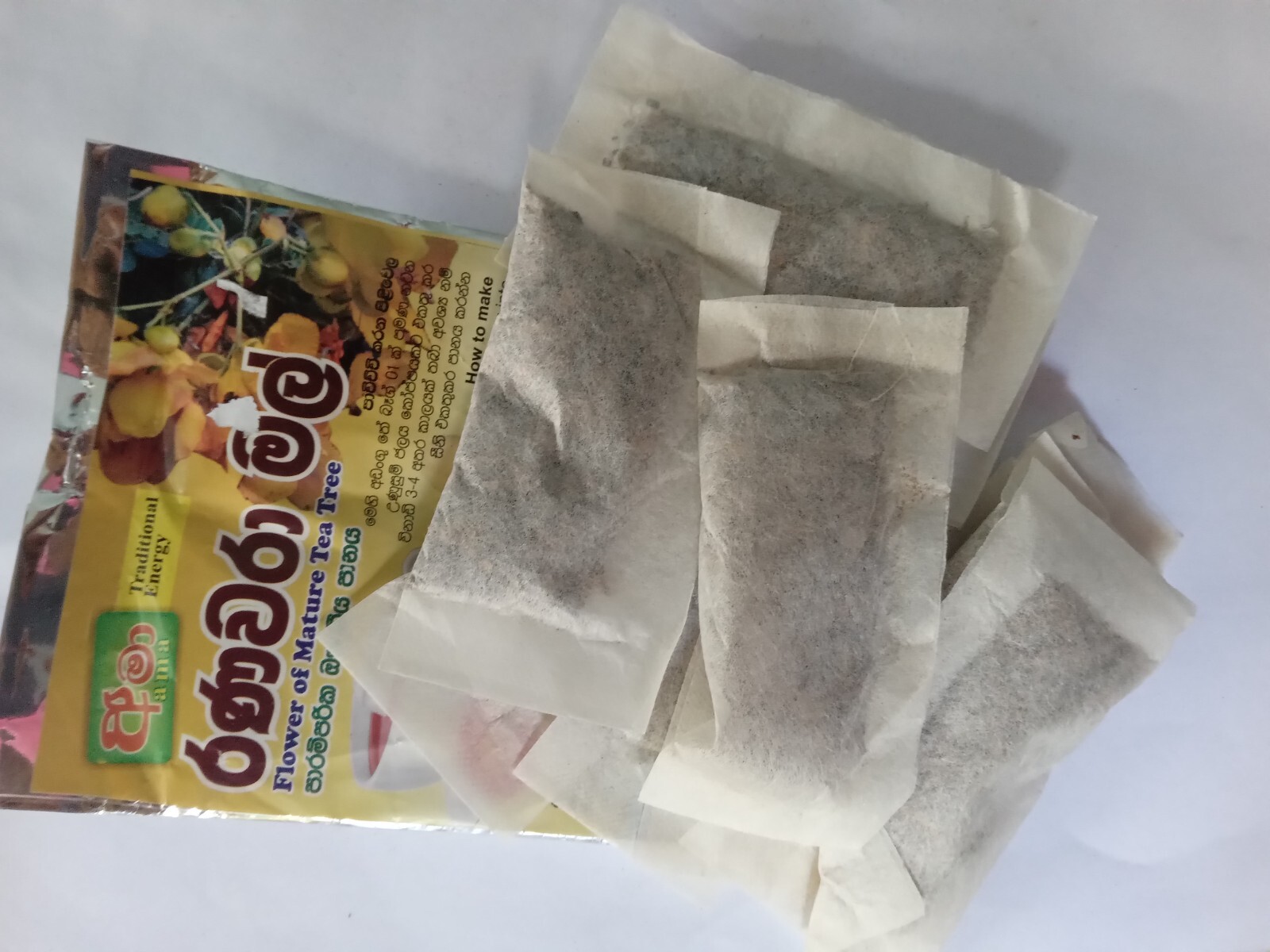 Ranawara Mal (Matura Tea) cassia auriculata Tea 100g