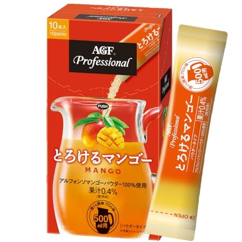 AGF Professional Melting Mango 500mL 10 bottles