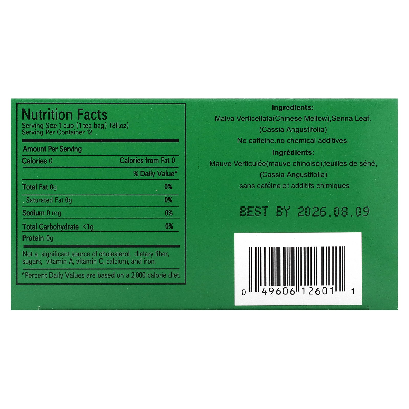 Dieters’ 100% Natural Herbal Drink, No Caffeine, 12 Tea Bags, 0.85 oz (24 g)