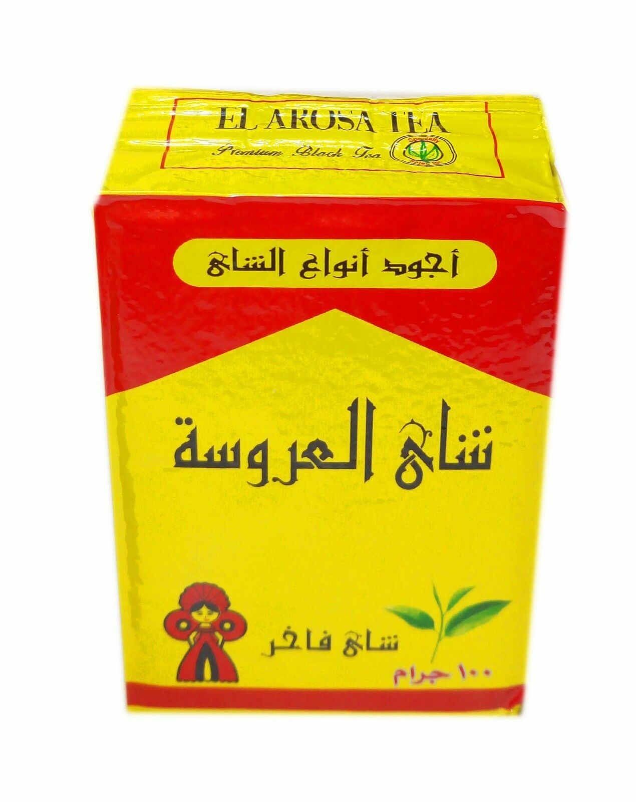 Egypt El Arosa Kenyan Black Tea Dust Natural Taste Daily Healthy 250gm