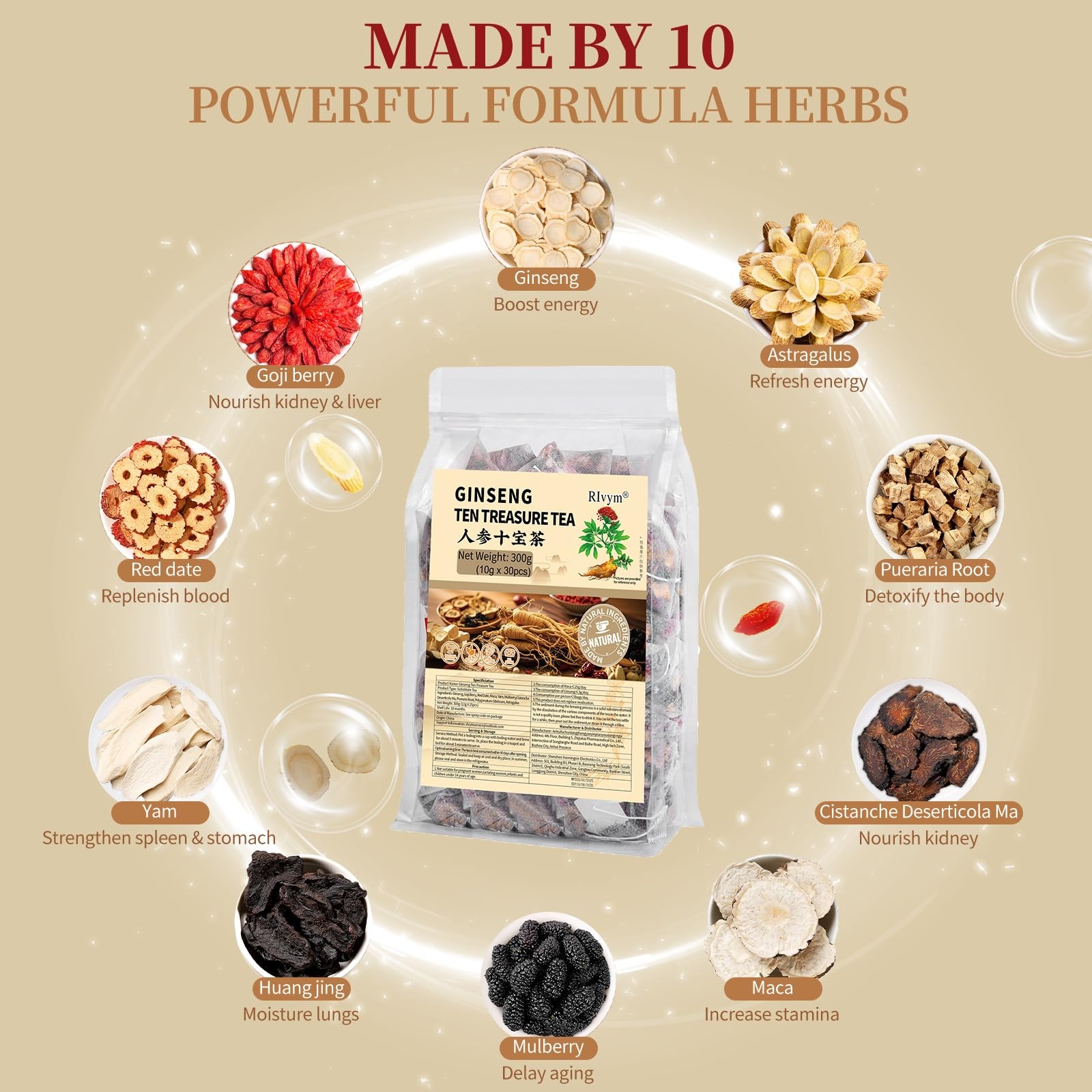 60Pcs Ginseng Ten Treasures Tea, Tea(2 Pack/60 Bags)
