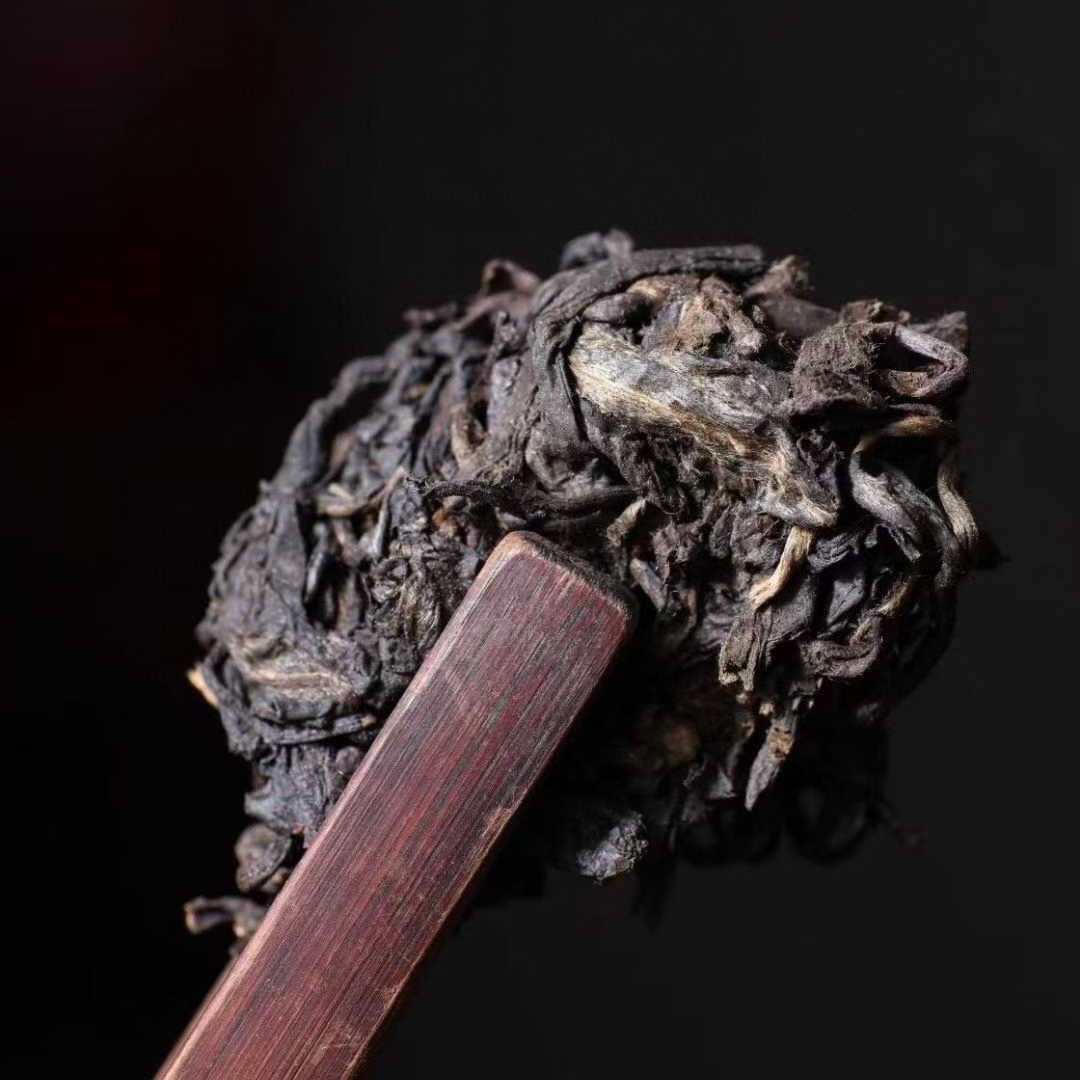 2002 Aged Yiwu Wangong Ancient Tree Raw Pu-erh Tea (Sheng) – 500g