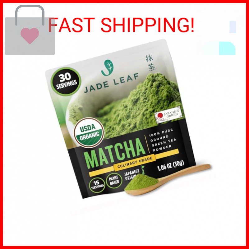 Jade Leaf Matcha Organic Culinary Grade Matcha Powder – Japanese Green tea for B