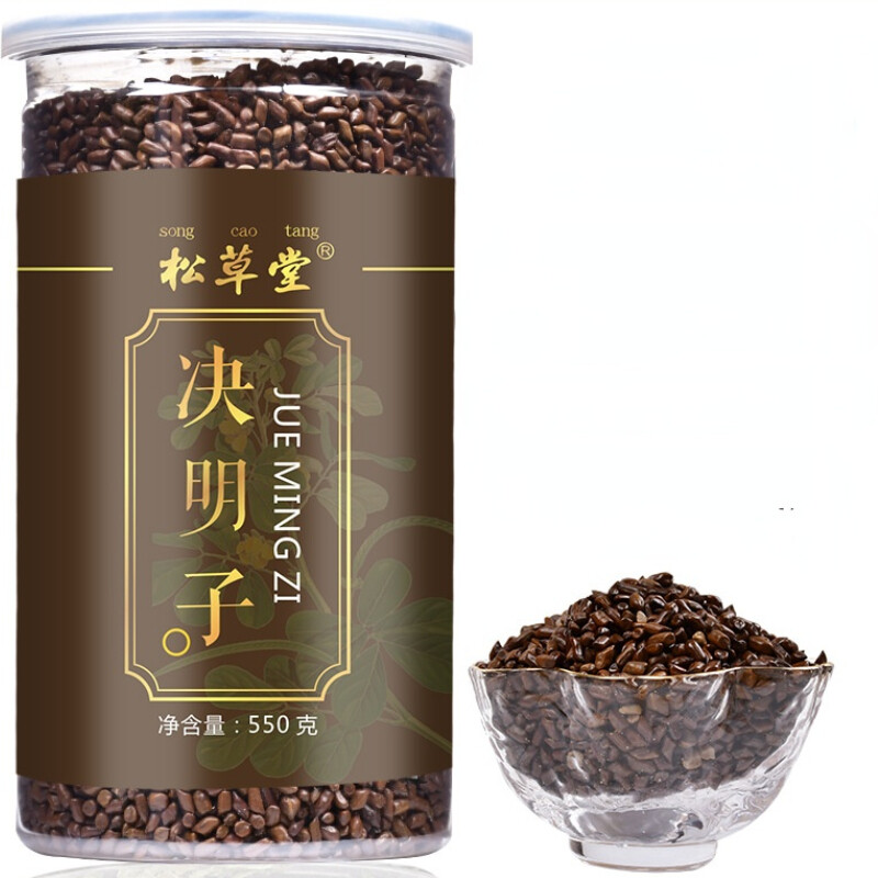 Cassia Tea Juemingzi Natural Healthy Premium 550g Can Chinese Specialty