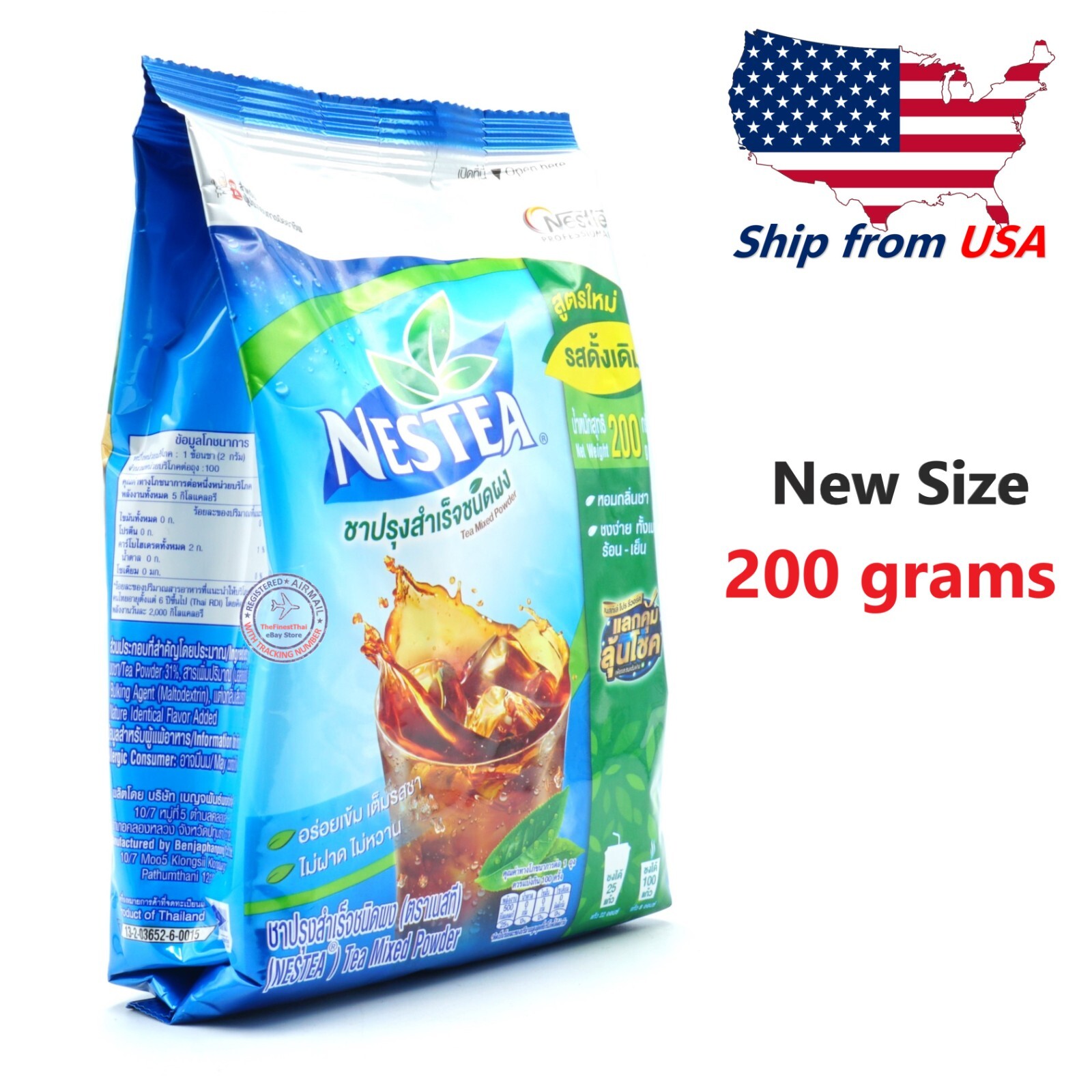 Nestea Unsweetened Instant Tea Drink Powder New Big Size 200g , Ship from USA **