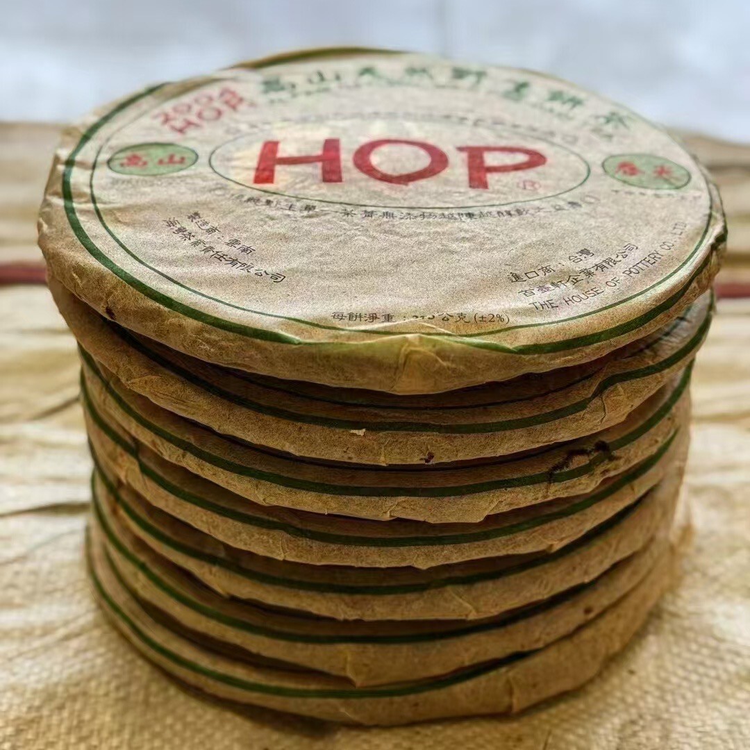 Pu-Erh tea,2004y,海灣茶葉,高山天然野生餅茶 Alpine Natural Wild Cake Tea,357g,Raw