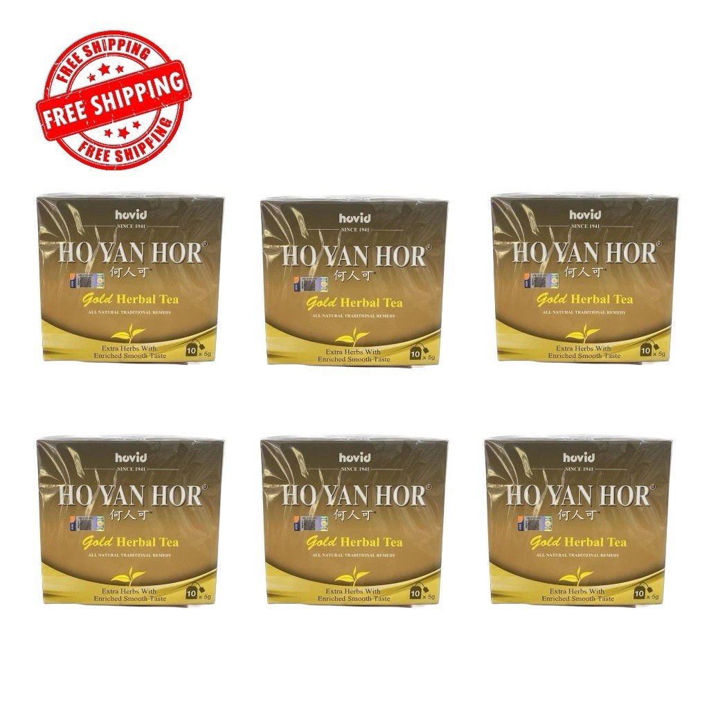 6 x HO YAN HOR GOLD HERBAL TEA 5g x 10s Traditional Remedies Reduce Body Heat