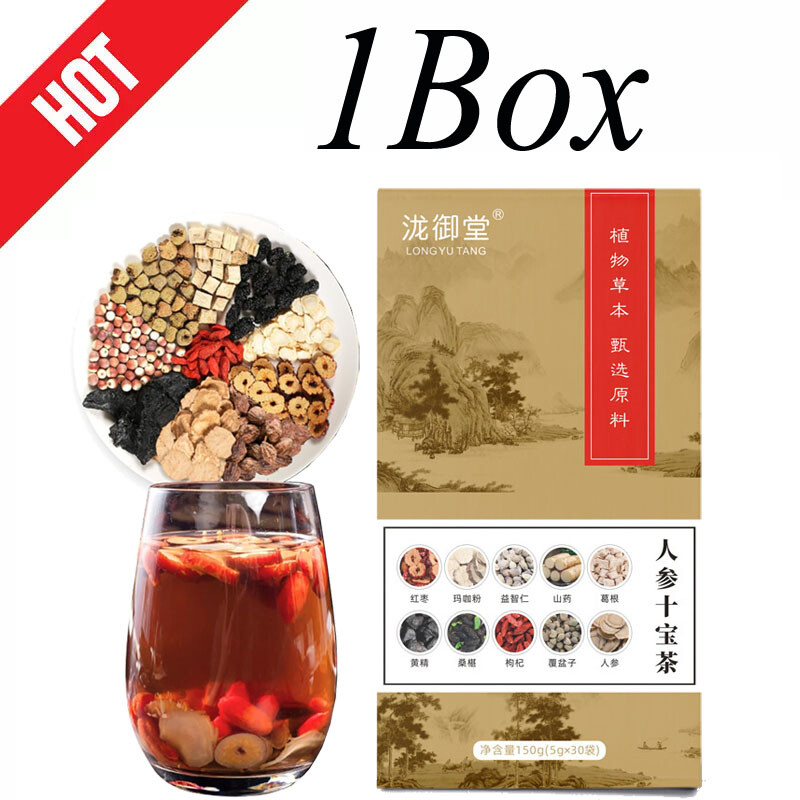 Original Ginseng Ten Treasure Tea,Ginseng Health Tea Shibao Tea,Men’s Tea US