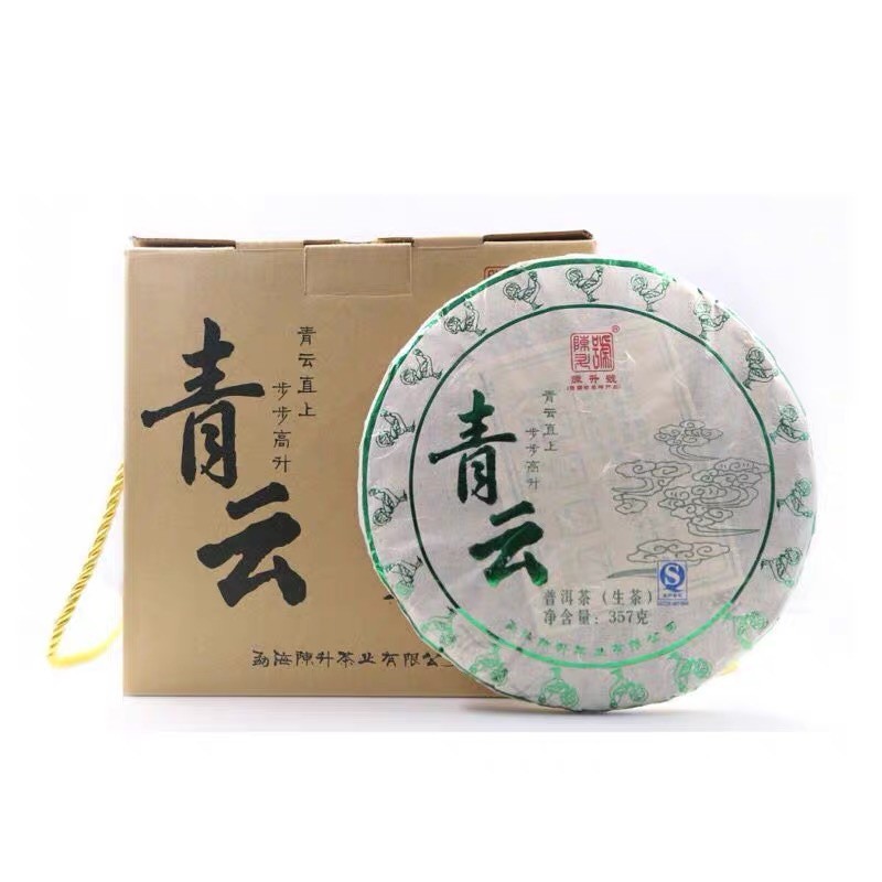 2017 Chen Sheng Hao Qing Yun Raw Pu-erh Tea Cake, 357g, from Yunnan