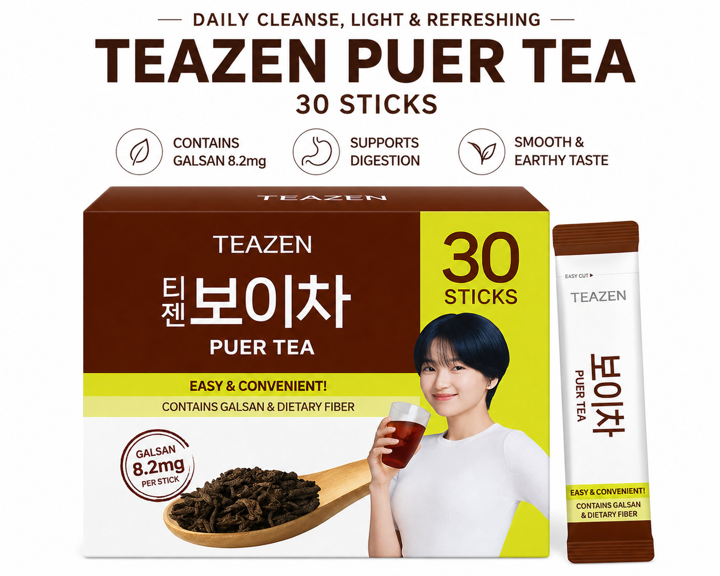 Teazen Pu’er Tea Instant Powder Stick 30T Diet Fiber Weight Loss K-Beauty