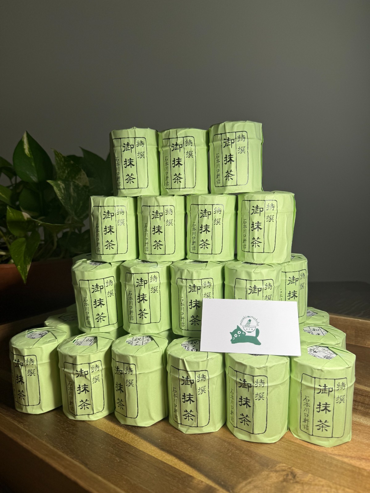 US SELLER — ISHIMOTO Japanese Matcha Ceremonial Grade 40/80/120/200g