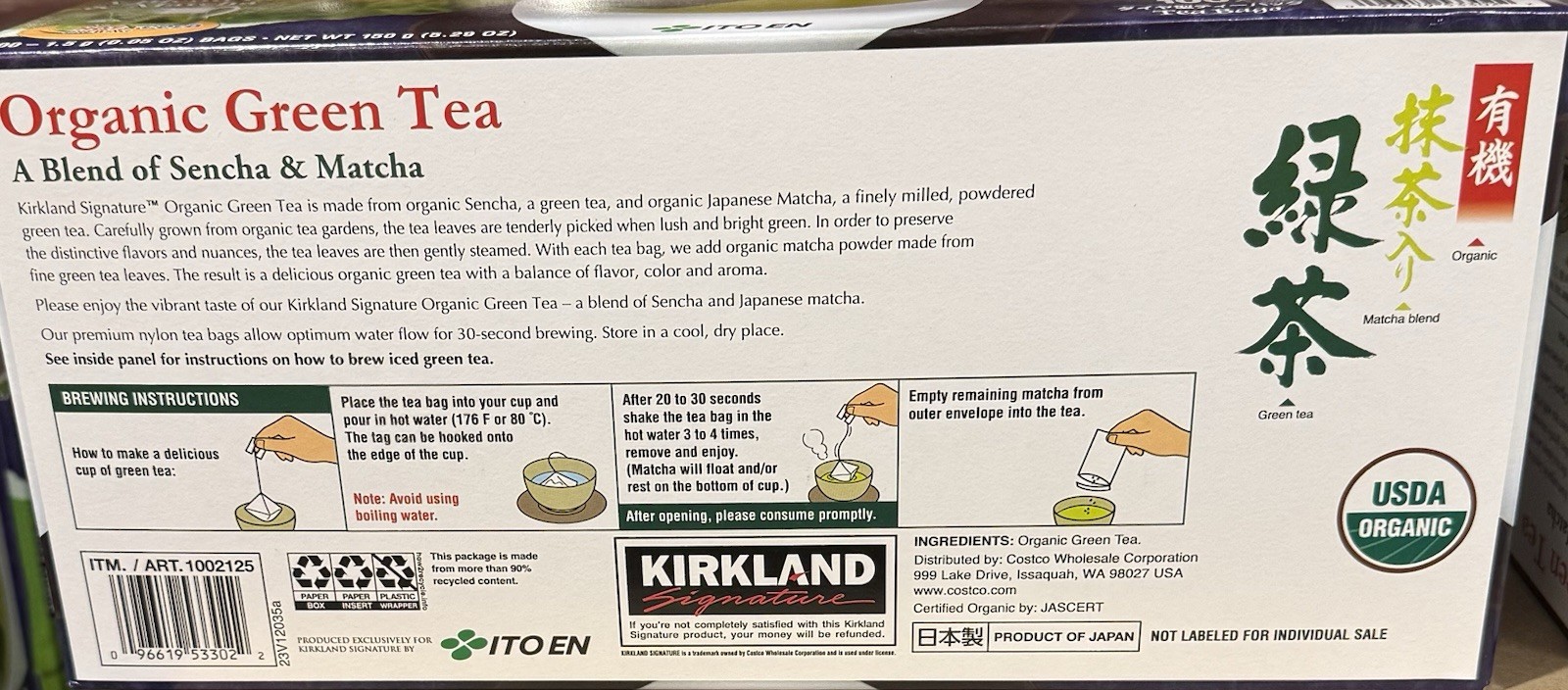 New Kirkland Ito En Matcha Blend Japanese Green Tea – 100 ct, 1.5g tea bags US