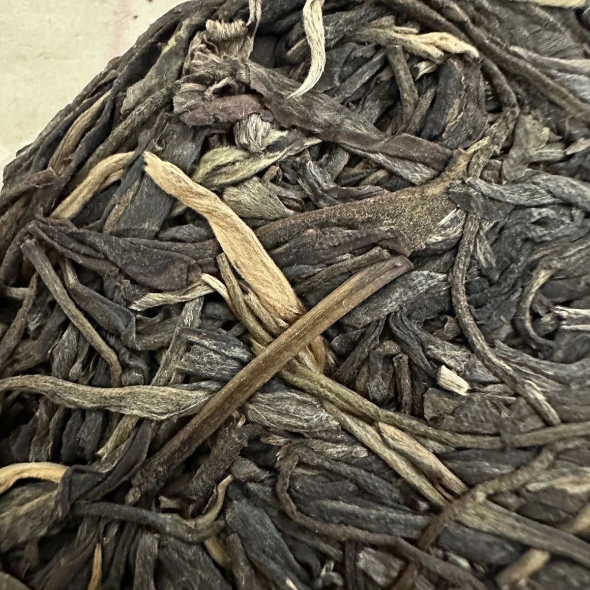 2020 Chen Sheng Hao Yuan Meng Raw Pu-erh Tea Cake, 357g, from Yunnan
