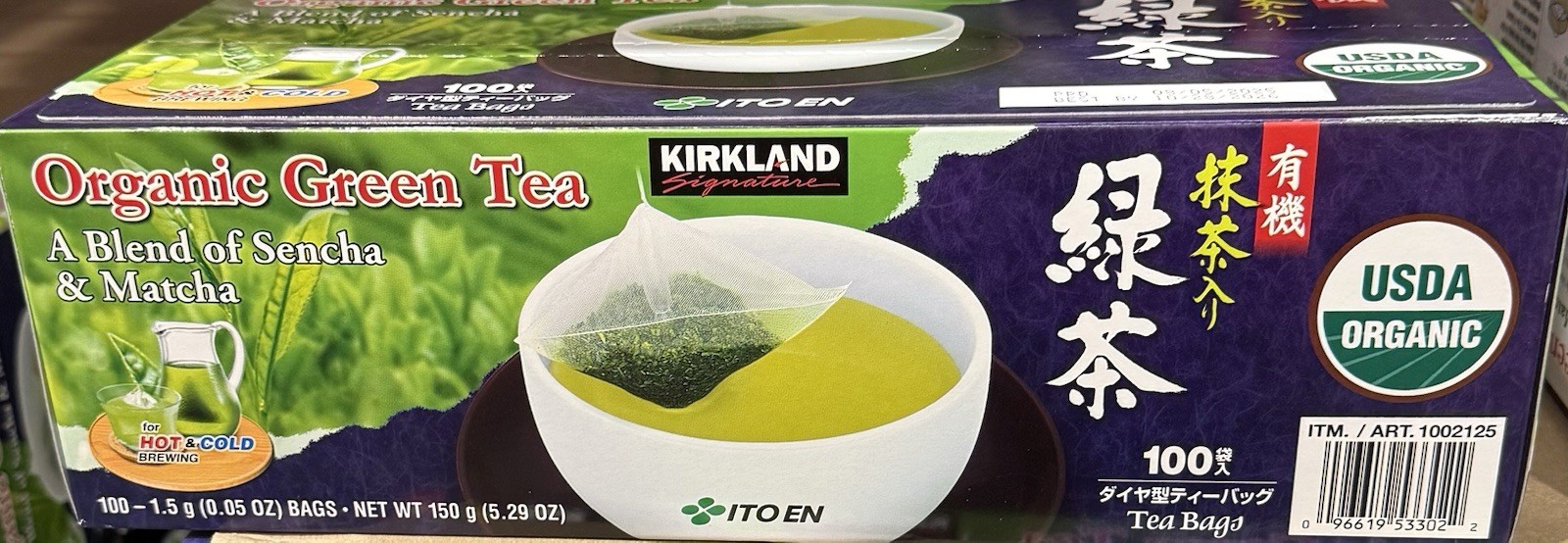 New Kirkland Ito En Matcha Blend Japanese Green Tea – 100 ct, 1.5g tea bags US