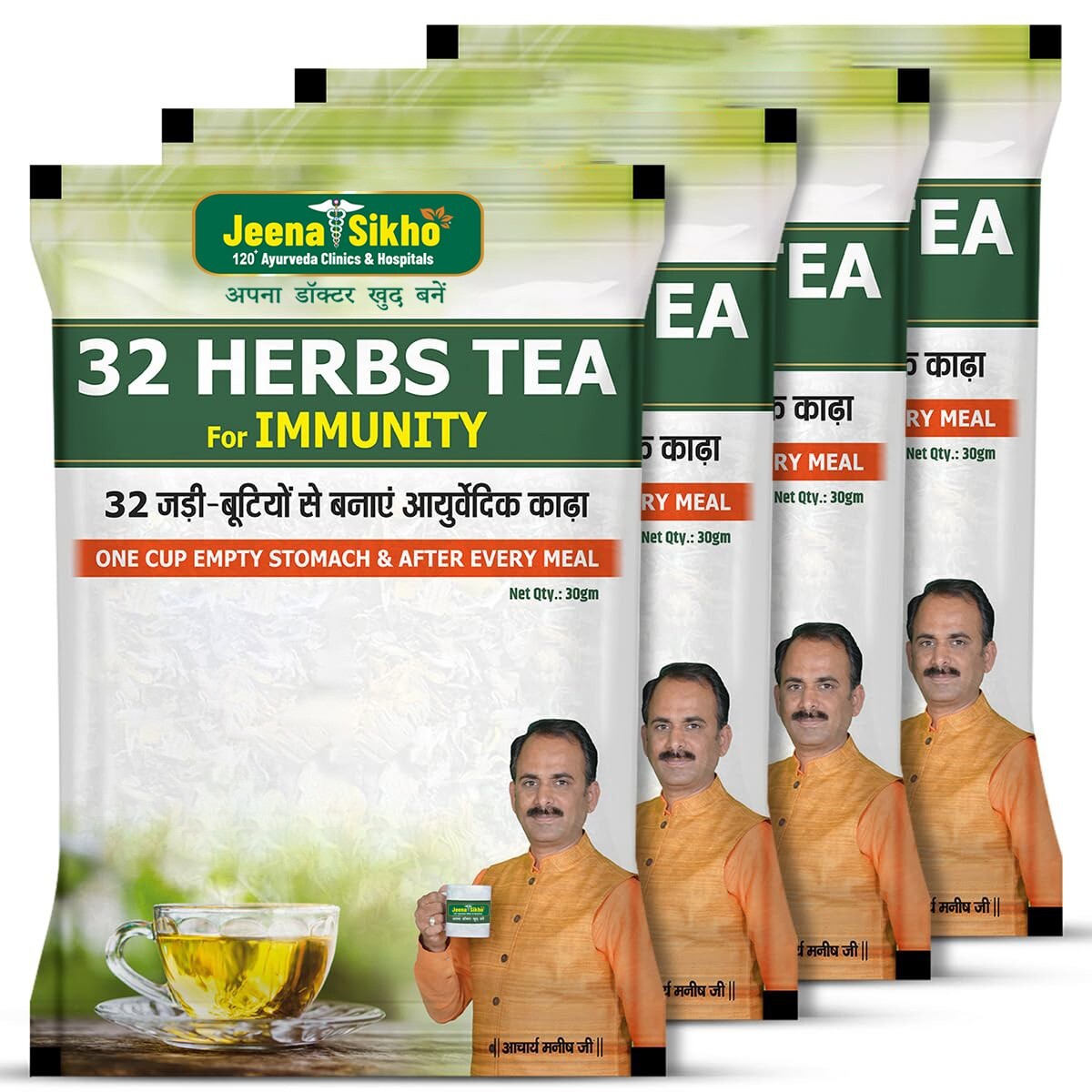 Jeena Sikho 32 Herbs Tea | Ayurvedic Kadha to Improve Digestion (30g, Pack of 4)