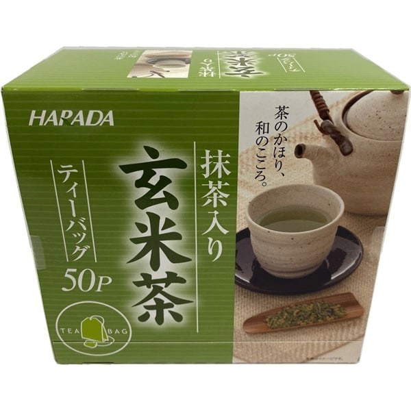 Harada Brown rice tea bags 50 bags from Japan