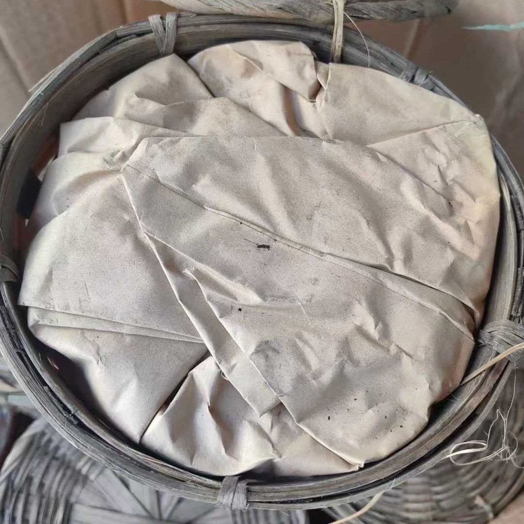 1980s Shenchang Zhan Jin Qian Mark Liu Bao Tea, 800g Basket