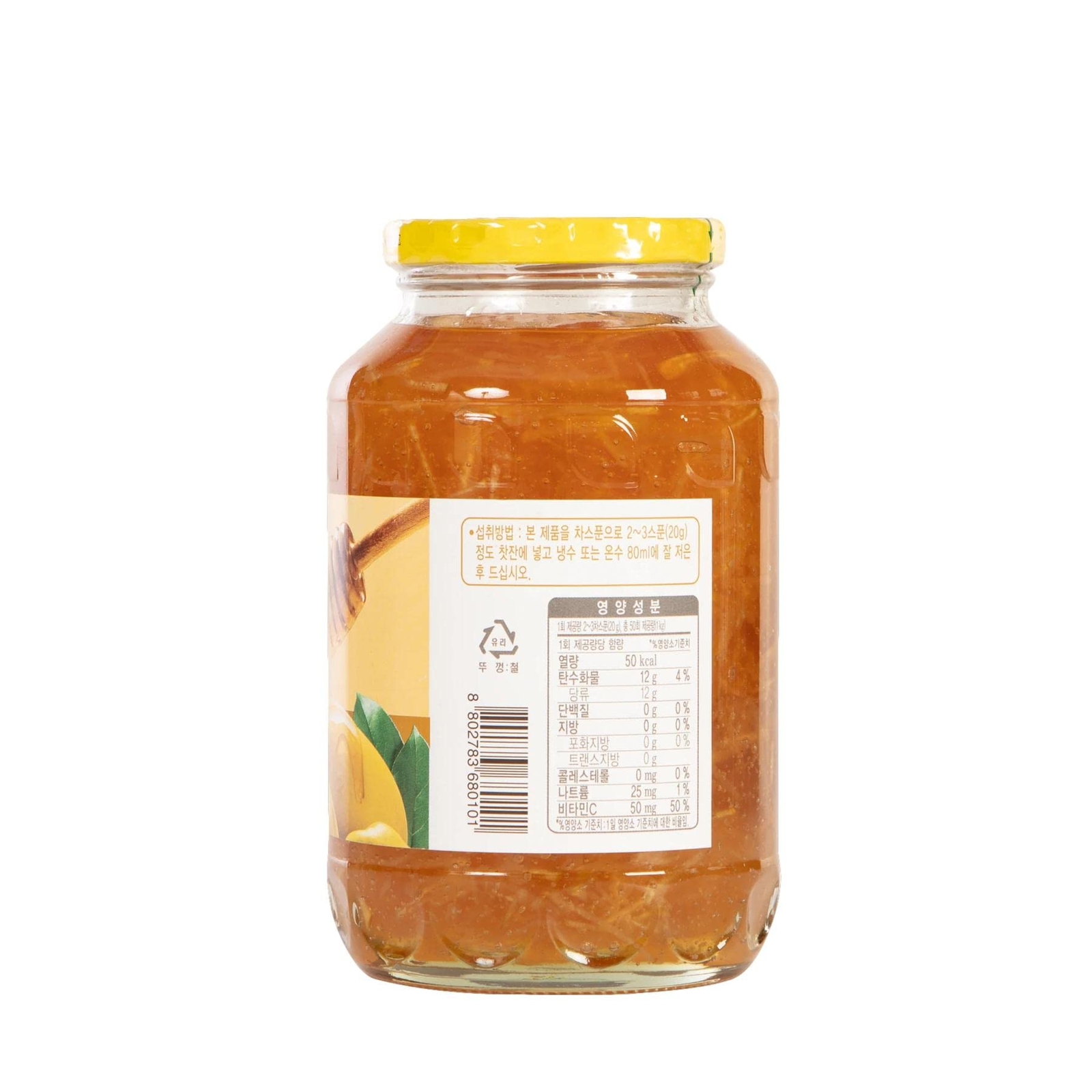 OTTOGI Honey Quince Tea 4 Glass Jars 35.3 oz. (1 kg) each