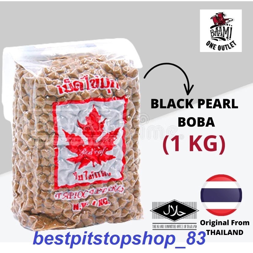 Boba Thai Brown Sugar + Red Leaf Tapioca Black Pearl Big Chewy 2in1 Halal COMBO