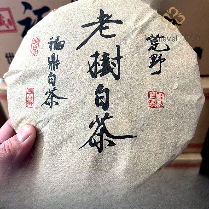 350g Fuding High Mountain 2010 Shoumei Jujube Fragrance Old White Tea Cake