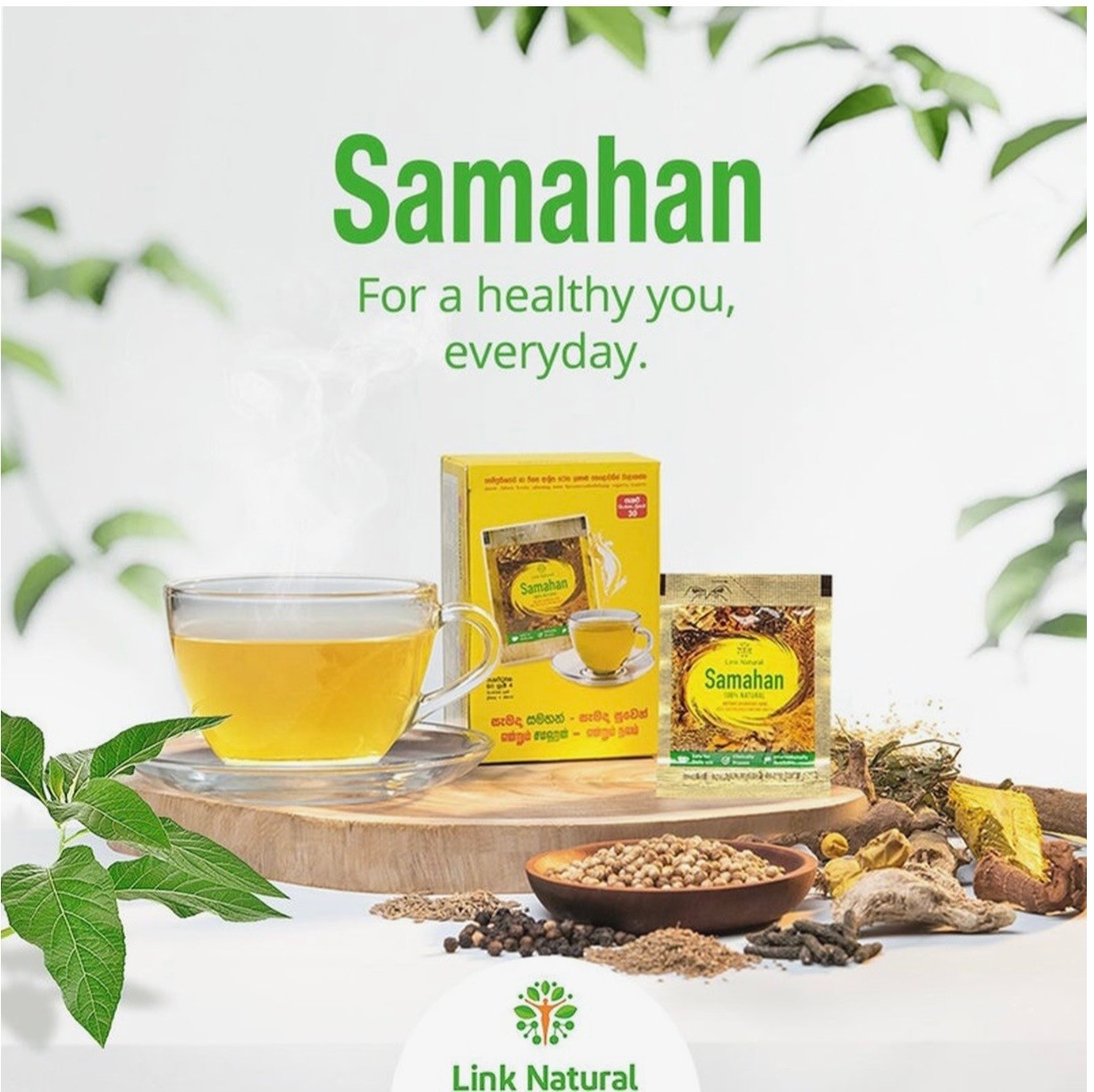 Link Samahan Ayurvedic Tea Natural Drink for Cough & Cold 100% Herbal Tea
