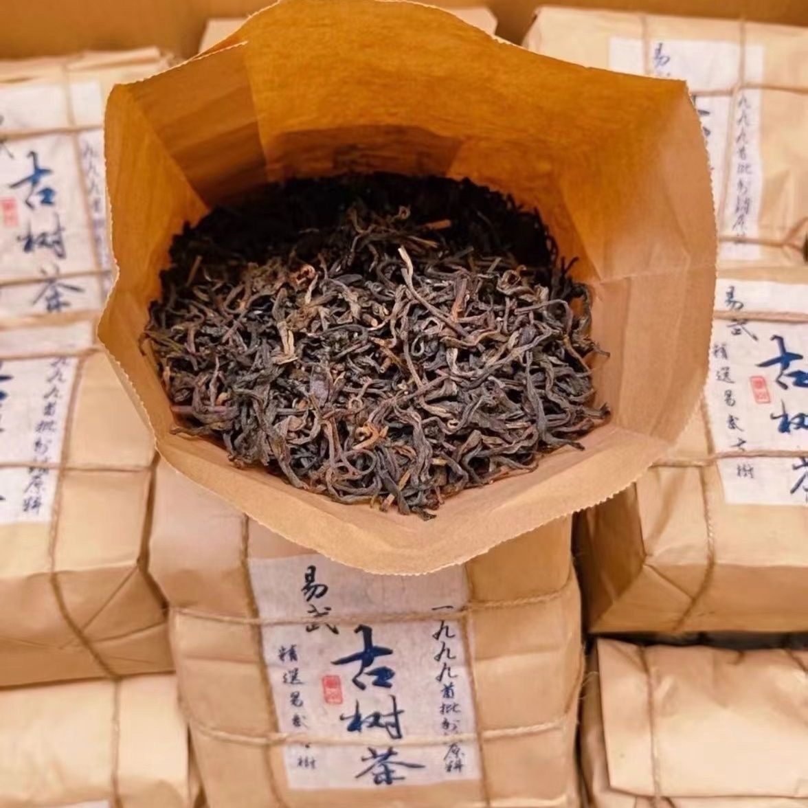 1999 Yunnan Loose Leaf Old Pu’er Tea YIWU Aged Pu-erh Raw Tea Sheng Puerh 300g