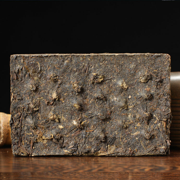 2007 Xiaguan Baoyan Pai Puer Xia Guan Flame Tibetan Pu’er Tea Brick Raw 250g