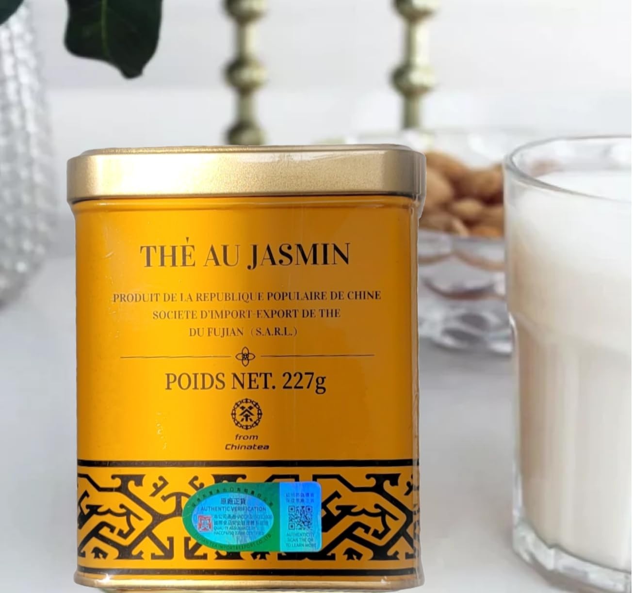 Sunflower Jasmine Tea 227g Bag – Exquisite Floral Aromatic Green Tea